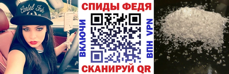 закладки Старица Амфетамин Premium