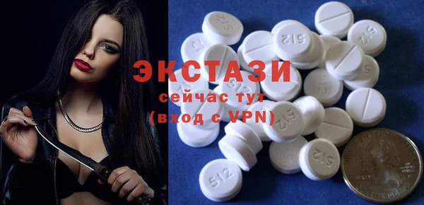 ешки Семилуки