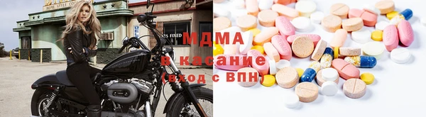 mix Верхнеуральск