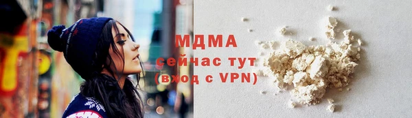 mix Верхнеуральск