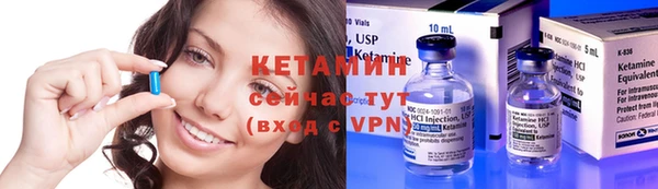 mix Верхнеуральск