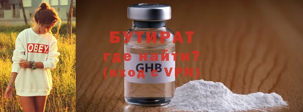 mix Верхнеуральск