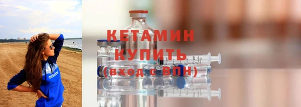 mix Верхнеуральск