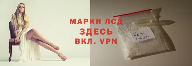 мефедрон мука Богородицк