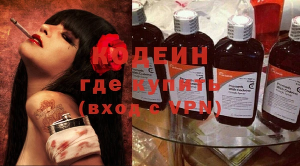 mix Верхнеуральск