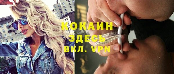 mix Верхнеуральск