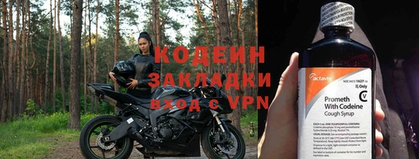 mix Верхнеуральск