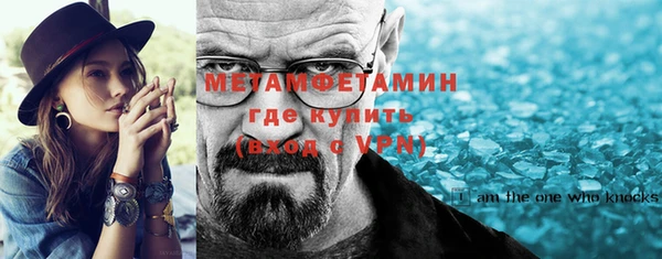 mix Верхнеуральск