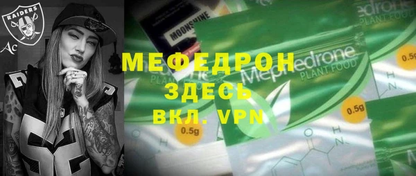 кокаин колумбия Семикаракорск