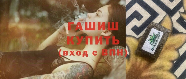 mix Верхнеуральск