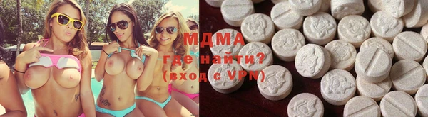 ALPHA PVP Верхний Тагил
