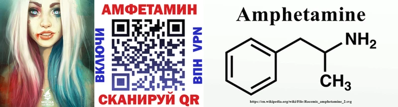 маркетплейс официальный сайт  мега как зайти  Старица  МЕТАМФЕТАМИН витя 